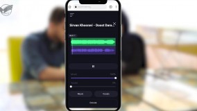 صدای خواننده کو؟!