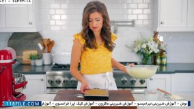 پخت شیرینی خانگی-کیک تولد خانگی-شیرینی پزی-(طرز تهیه کیک خیس برای تولد)