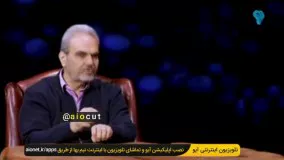 خیابانی : اگر گزارشگر نمی‌شدم ، بازم گزارشگر می‌شدم