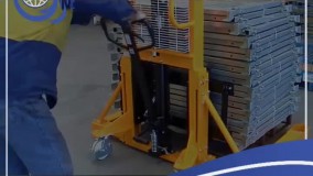 نحوه عملکرد لیفتراک دستی