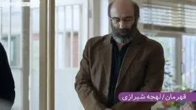 همه لهجه‌ های محسن تنابنده در ۲ دقیقه