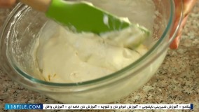 شیرینی پزی-آموزش پخت شیرینی-طرز تهیه شیرینی-(چیز کیک ژاپنی)
