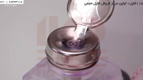 کاشت ناخن - دانلود فیلم آموزش کاشت ناخن -آموزش کاشت قالبی با طراحی رنگی