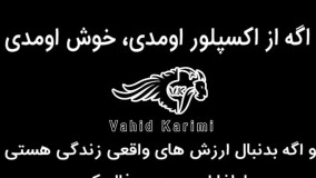 باخت کاسپاروف