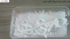 ساخت اسلایم - فیلم آموزش اسلایم خانگی -آموزش ساخت اسلایم با شیشه پاک کن