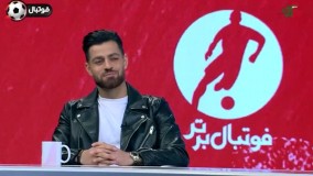 خاطره گریه پورعلی گنجی در آغوش په په