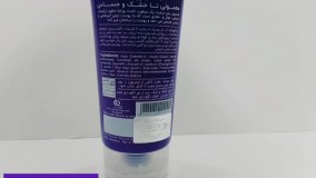 قوی ترین لوسیون نرم کننده بدن : ۰۹۱۲۰۷۵۰۹۳۲