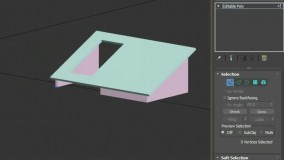 ترسیم سقف شیبدار در 3DsMax