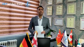 شرایط سنی تحصیل در ترکیه