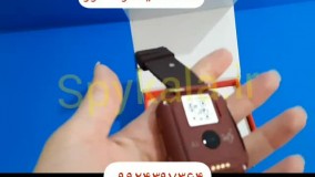 فروش ساعت مچی ردیاب دار ۰۹۹۲۴۳۹۷۳۶۴