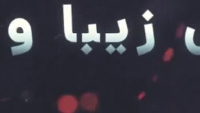 نمایندگی ایرانکیش هرمزگان