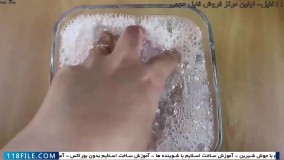 آموزش ساخت اسلایم کهکشانی