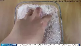 آموزش ساخت اسلایم کهکشانی