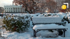 کاخ سفید سفیدپوش شد