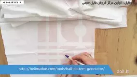 ساخت عروسک روسی با الگو