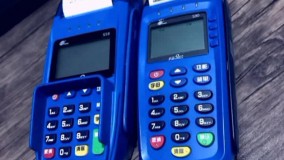 بزرگترین فروشگاه کارتخوان سیار جنوب