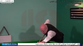 آموزش نکات راجب آرنج هنگام گرفتن چوب