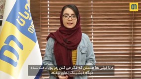 فیشینگ چیست و چطور اتفاق می افتد؟!