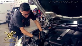 موتور بدون آب را تمیز کرده و از آن جدا کنید