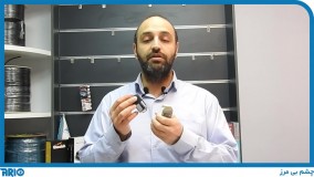 معرفی و مشخصات ریموت دزدگیر بلوتوثی 315 مدل 4198