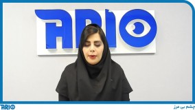 معرفی و مشخصات فنی دوربین مداربسته بولت بیسیم هوشمند V380