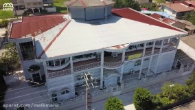 خرید واحد تجاری در بندرانزلی