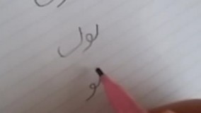 آنباکس و تجربه خرید