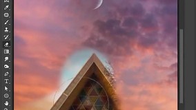 تغییر رنگ آسمان در فتوشاپ