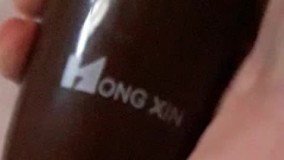 آنباکس و تجربه خرید