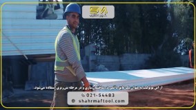 کاربرد یونیت سقفی | مزایا و استفاده در ساختمان