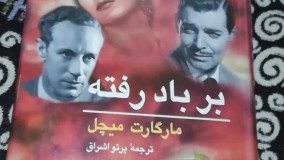 آنباکس و تجربه خرید