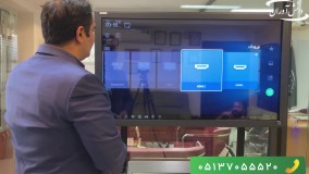 مانیتور لمسی مجهز به اندروید