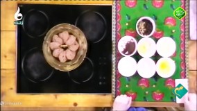 آموزش کوکی لاهیجان