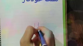 آنباکس و تجربه خرید