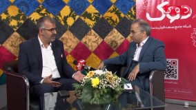 بی‌توجهی به آهار و تکمیل زحمت یک ساله را بر باد می‌دهد. | اپلیکیشن دوک