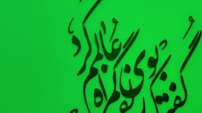 آنباکس و تجربه خرید