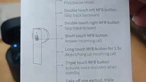 آنباکس و تجربه خرید