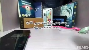 آنباکس و تجربه خرید