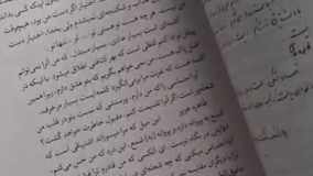 آنباکس و تجربه خرید