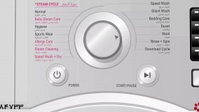 آموزش برنامه های ماشین لباسشویی ال جی