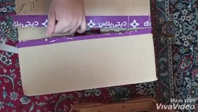 آنباکس و تجربه خرید