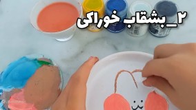 رنگ کردن سفال و ۵ کاربرد خفن