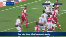 خلاصه بازی پرسپولیس یک - مس رفسنجان صفر