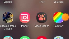 دو تا فیلتر شکن فول اوردم