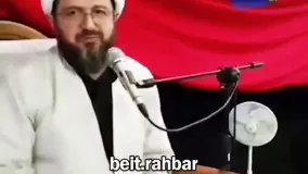 تجارت آقازاده رهبر؟!😏 پاسخ محکم آخوند معروف شنیدنی هست👏🇮🇷