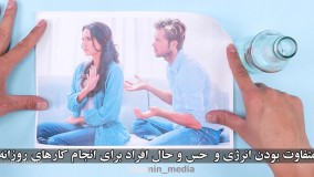 اختلاف سن مناسب ازدواج