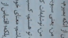 آنباکس و تجربه خرید