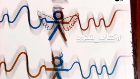 آنباکس و تجربه خرید