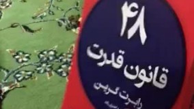 آنباکس و تجربه خرید