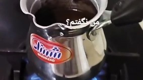 آنباکس و تجربه خرید